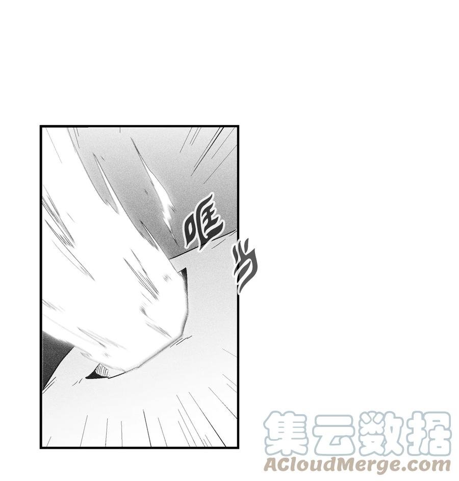 108 一起去苍宫吧