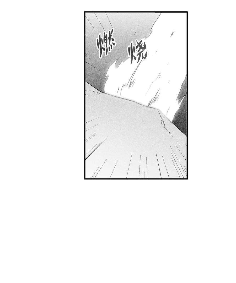 108 一起去苍宫吧