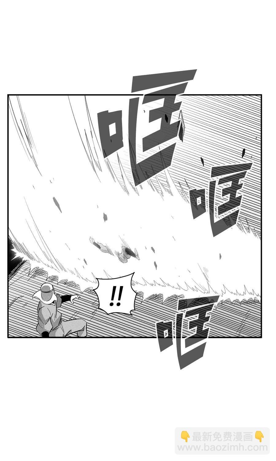 108 一起去苍宫吧