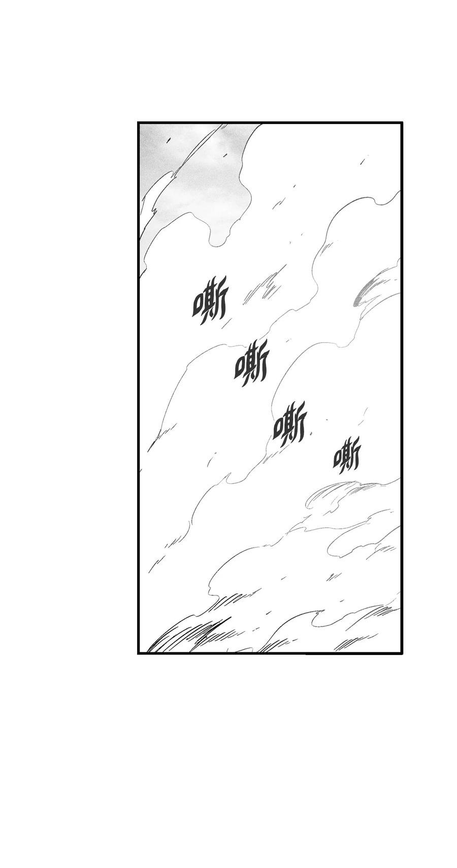 108 一起去苍宫吧