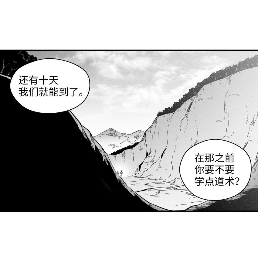 011 绝不会坐视不理
