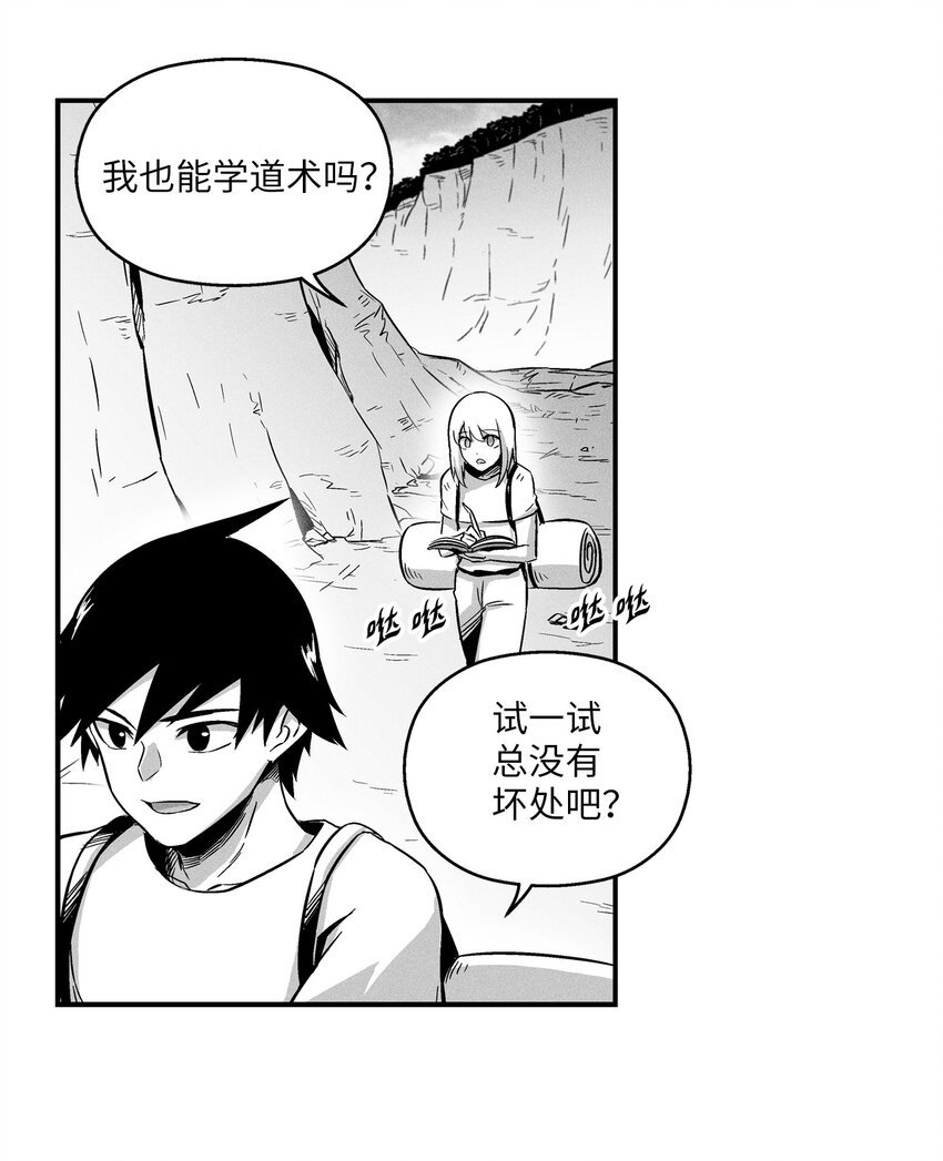 011 绝不会坐视不理