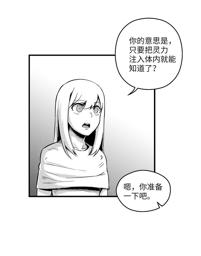 011 绝不会坐视不理