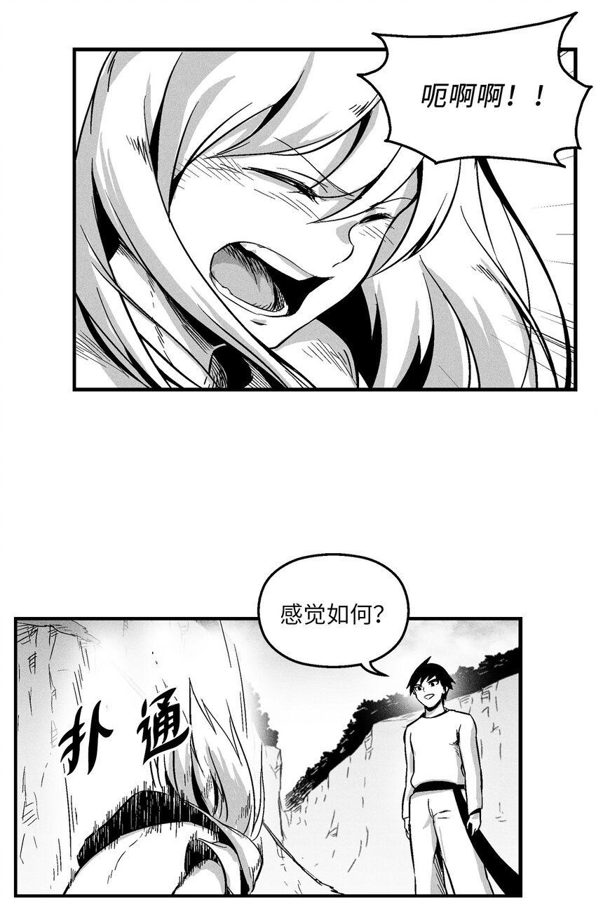 011 绝不会坐视不理