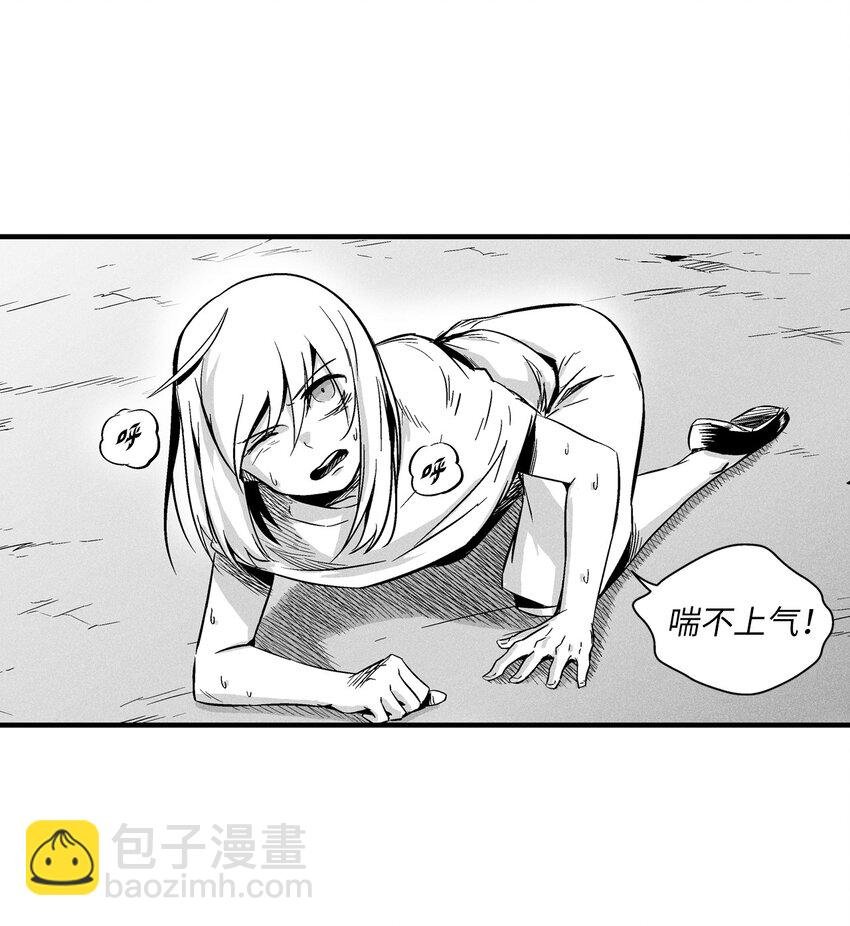 011 绝不会坐视不理