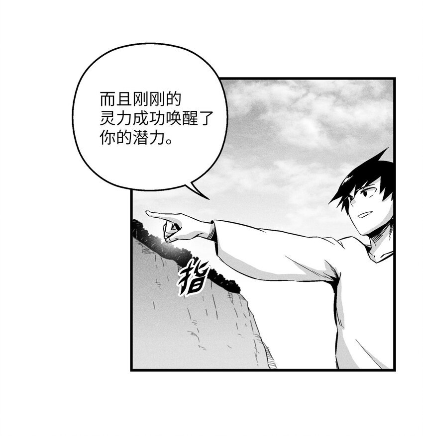 011 绝不会坐视不理
