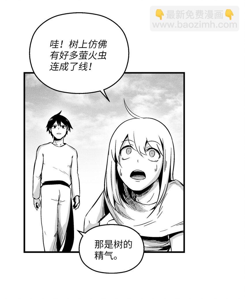 011 绝不会坐视不理