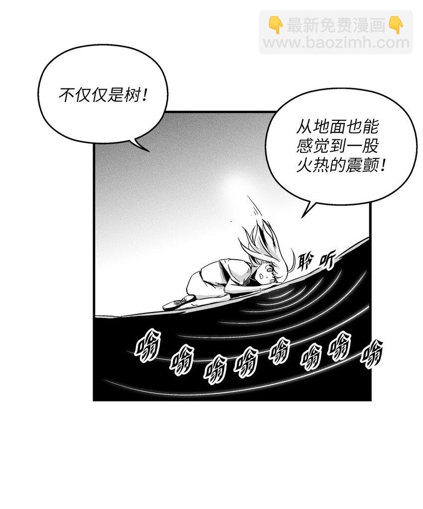 011 绝不会坐视不理