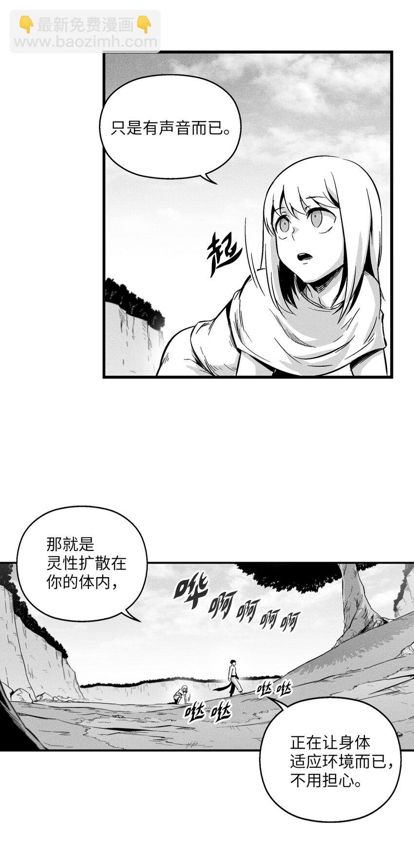 011 绝不会坐视不理