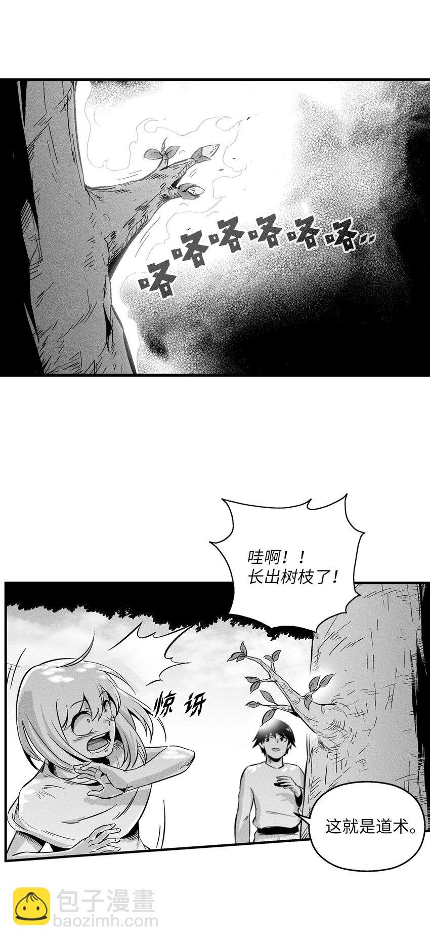 011 绝不会坐视不理