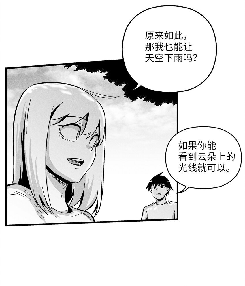 011 绝不会坐视不理
