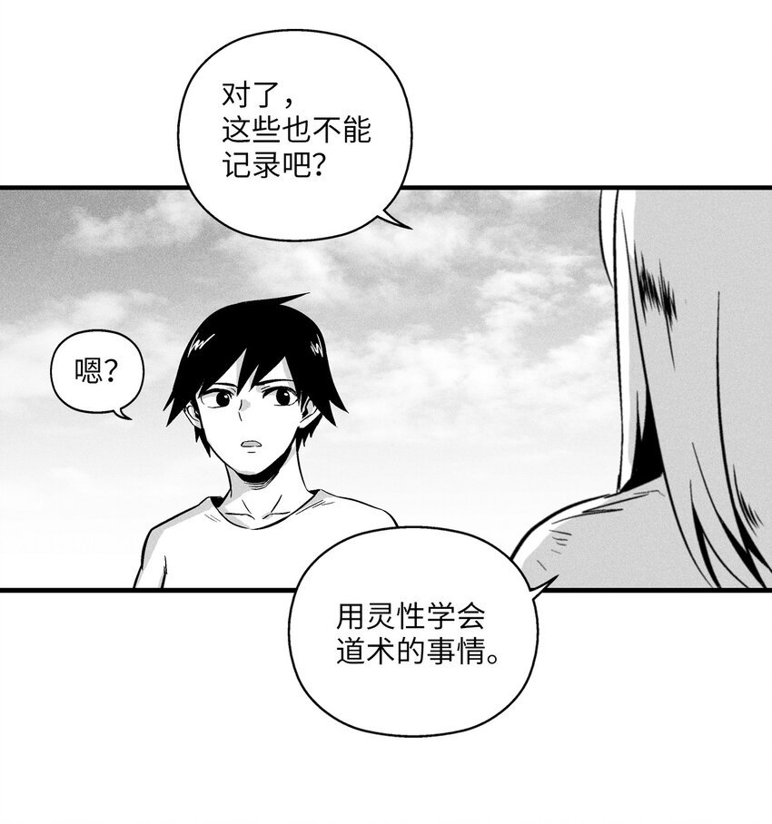 011 绝不会坐视不理