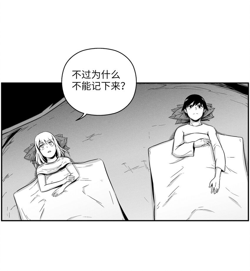 011 绝不会坐视不理
