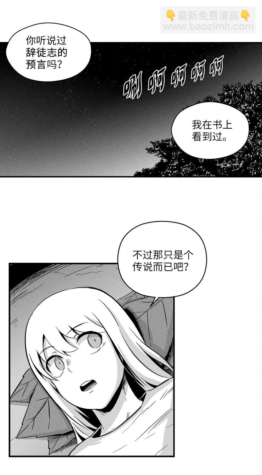 011 绝不会坐视不理