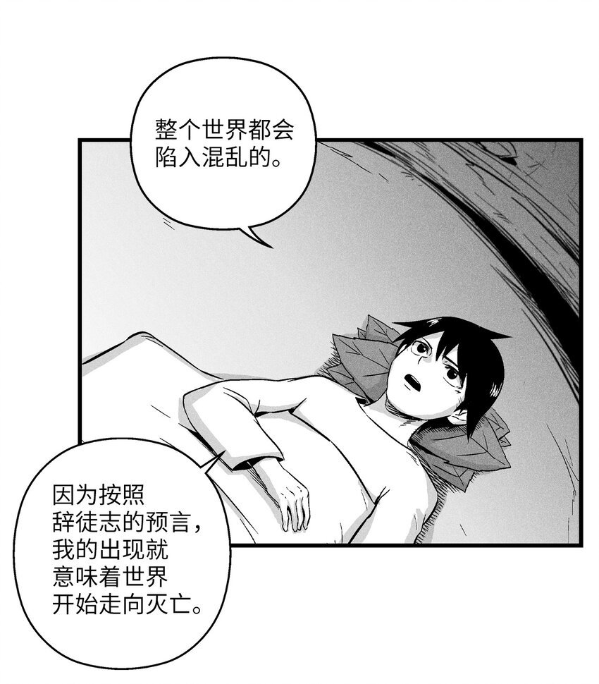 011 绝不会坐视不理