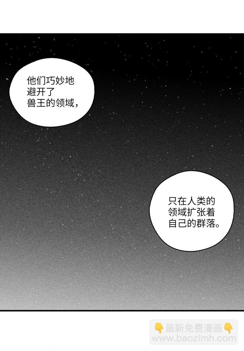 011 绝不会坐视不理