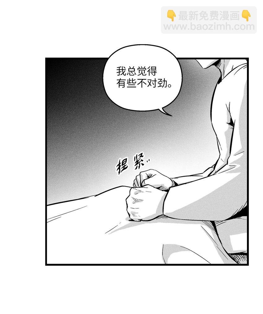 011 绝不会坐视不理