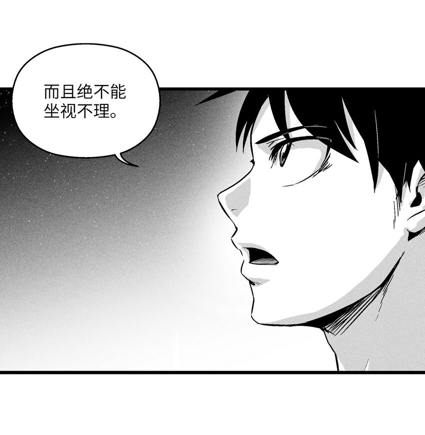 011 绝不会坐视不理