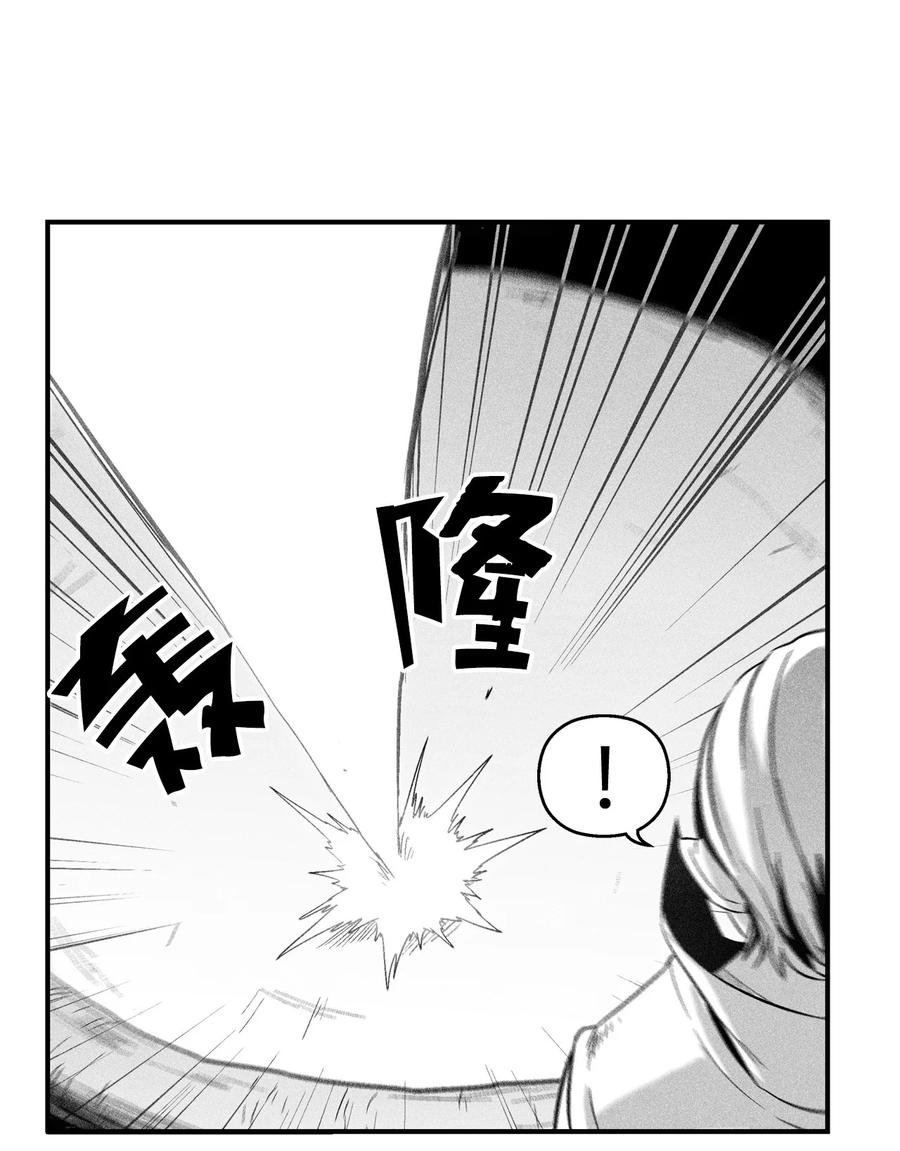 110 开始行动