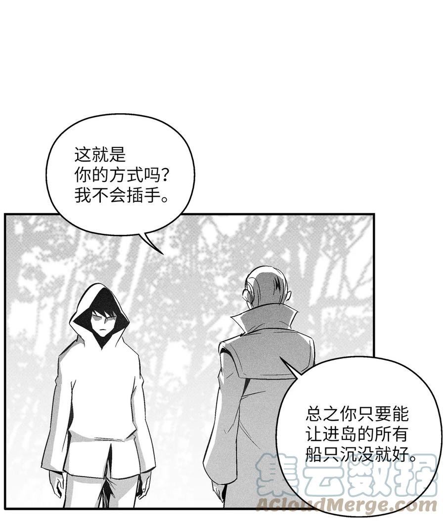 110 开始行动