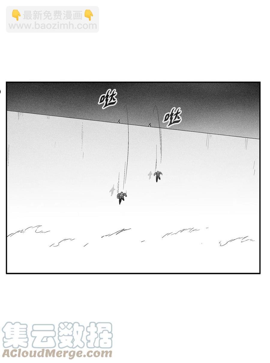 111 前来支援的苍宫道士