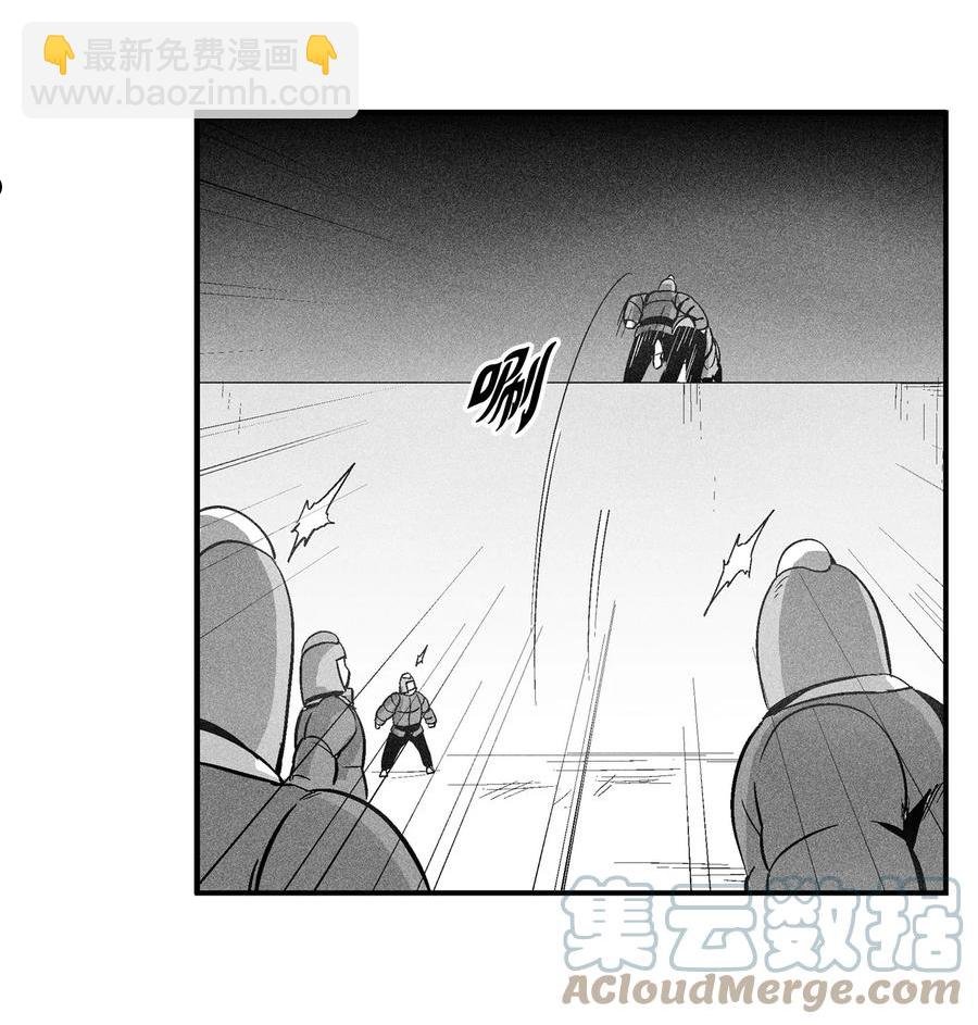 111 前来支援的苍宫道士