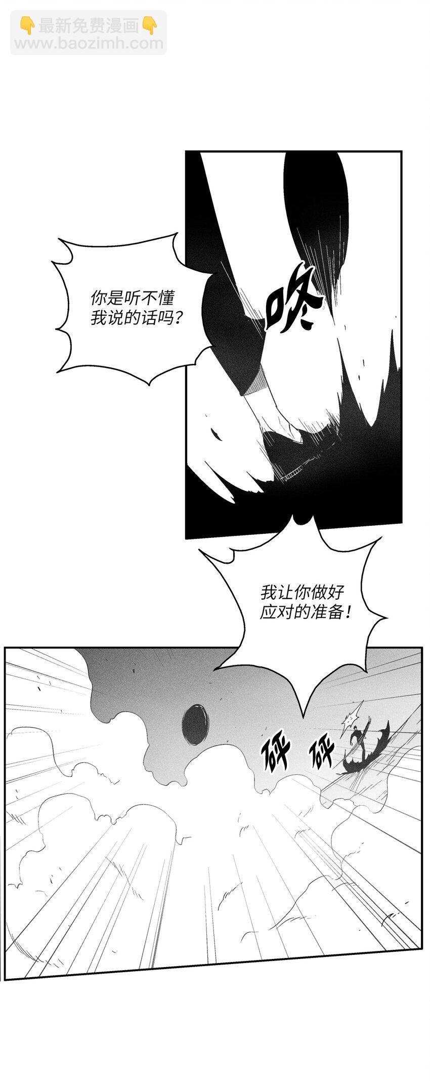 113 来打赌吧