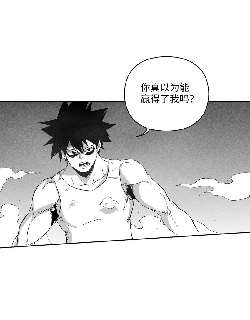 113 来打赌吧