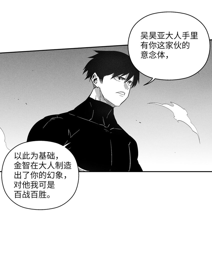 113 来打赌吧