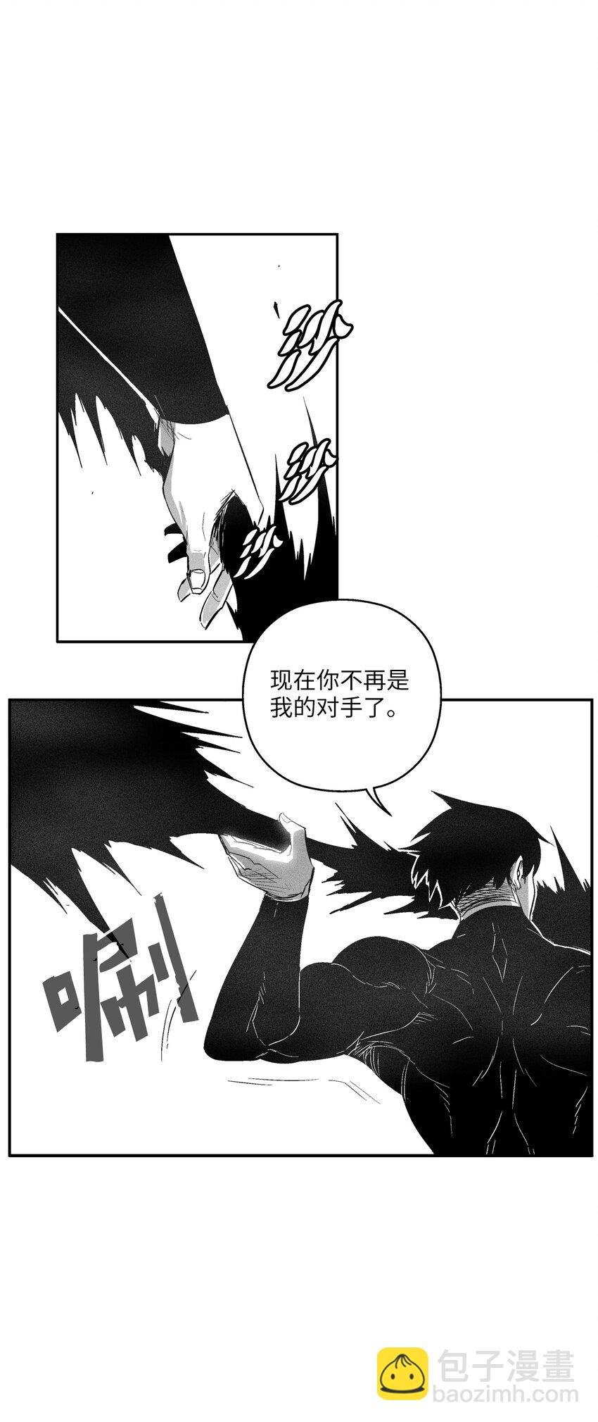 113 来打赌吧