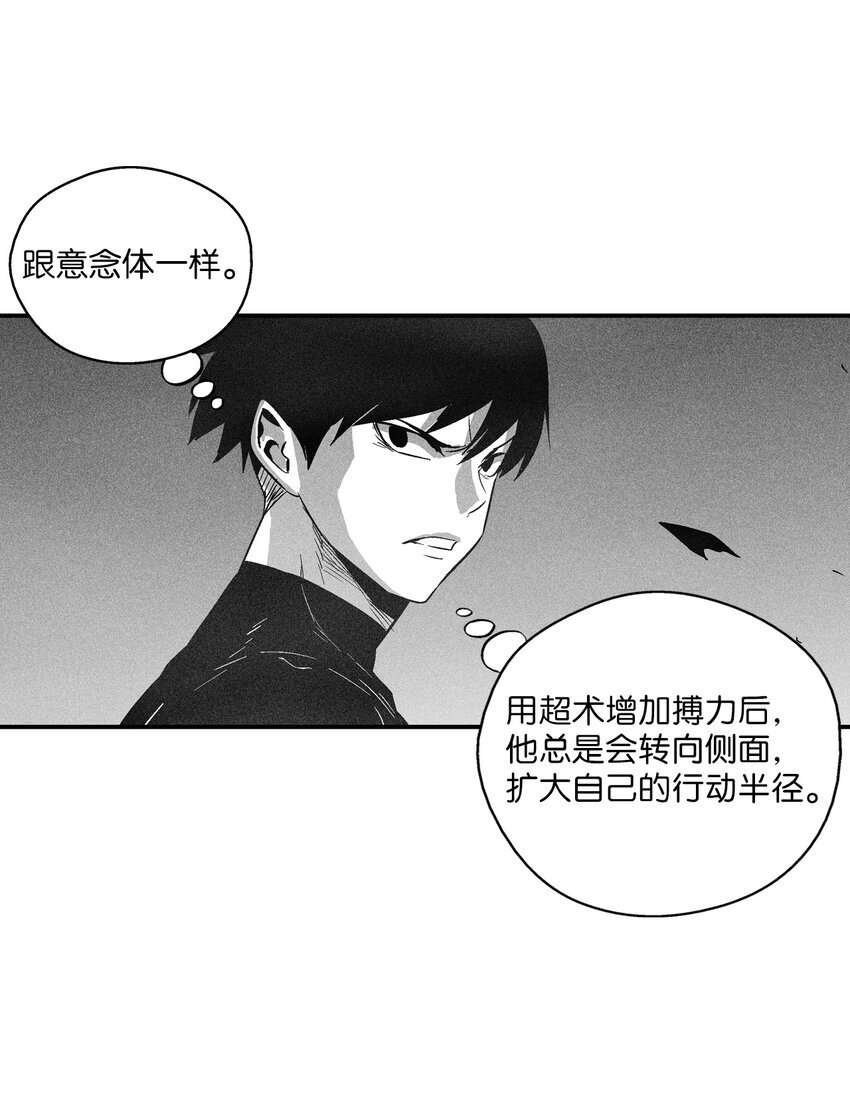 113 来打赌吧