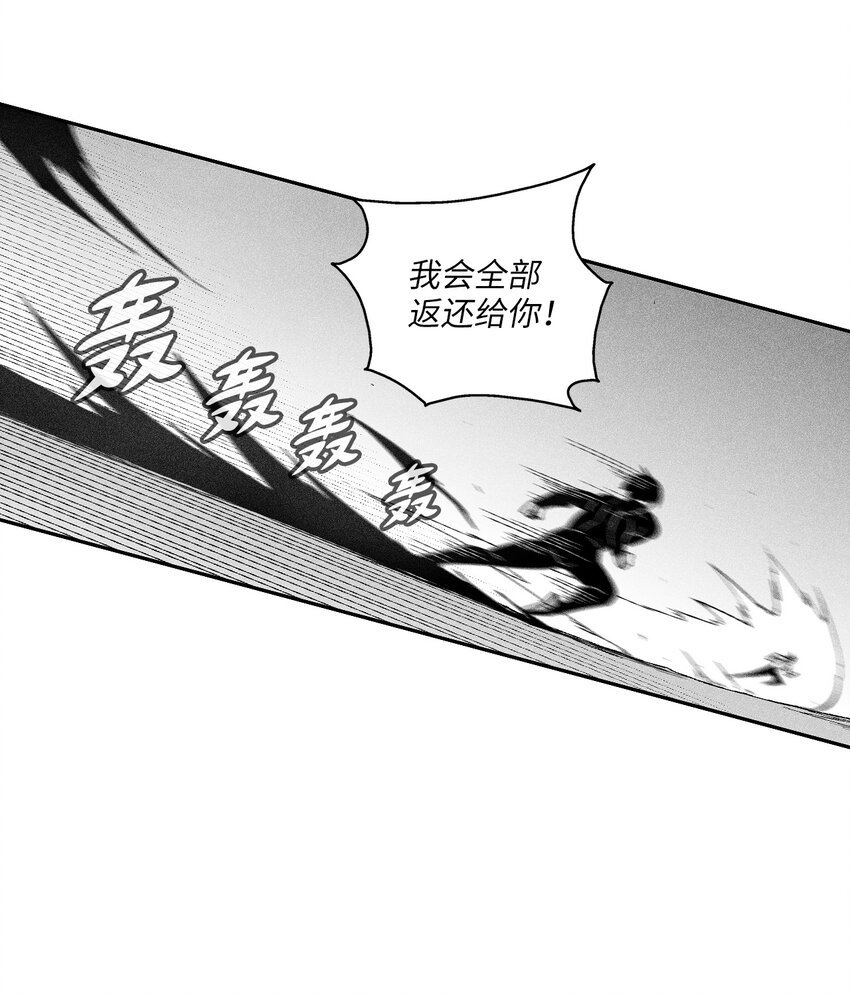 113 来打赌吧
