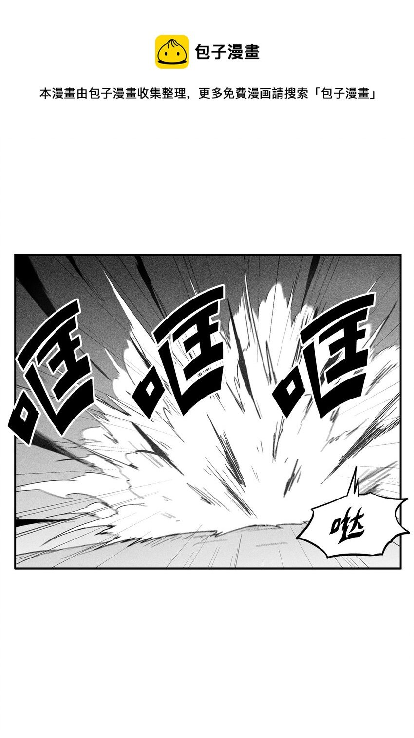 113 来打赌吧