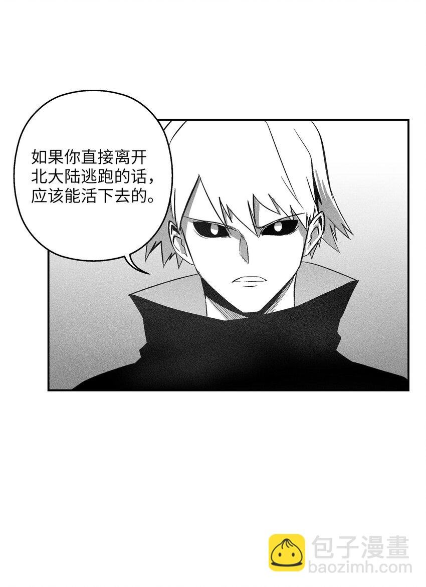 113 来打赌吧