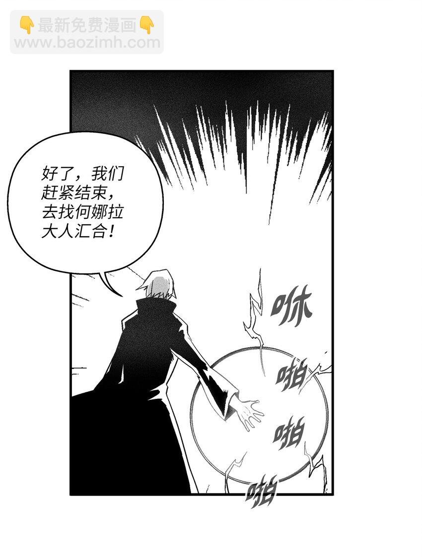 113 来打赌吧