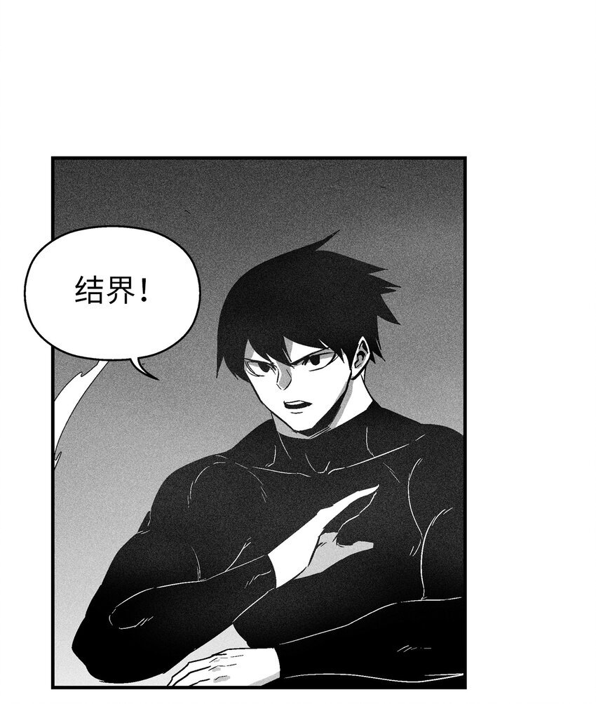 113 来打赌吧