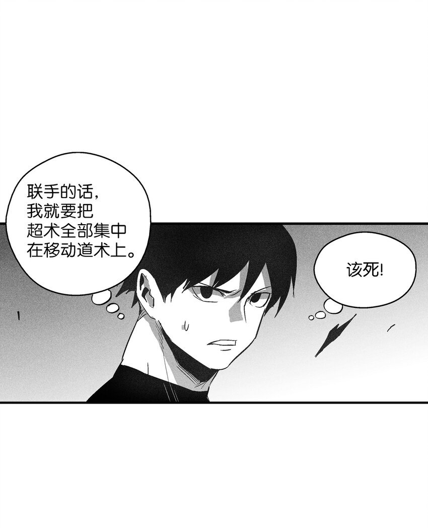 113 来打赌吧