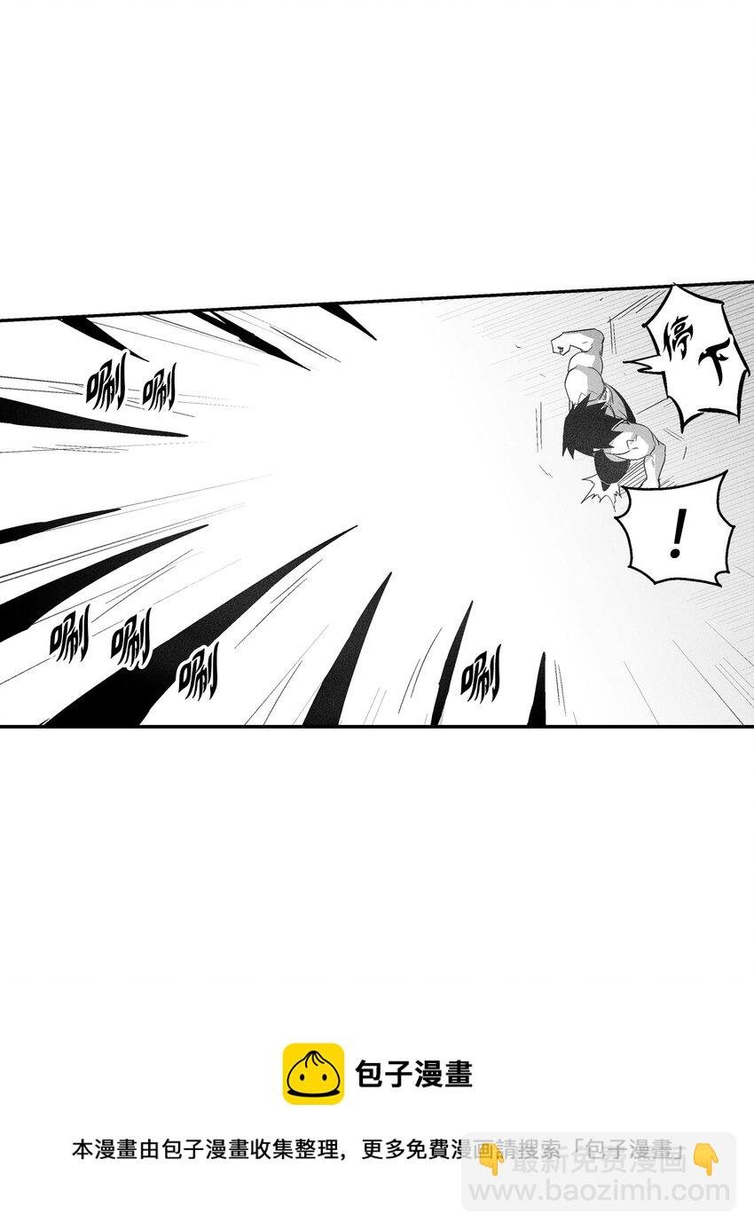 113 来打赌吧