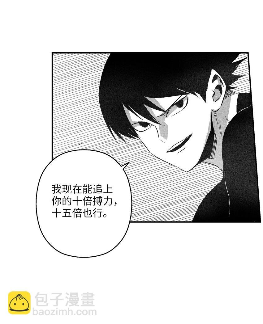 113 来打赌吧