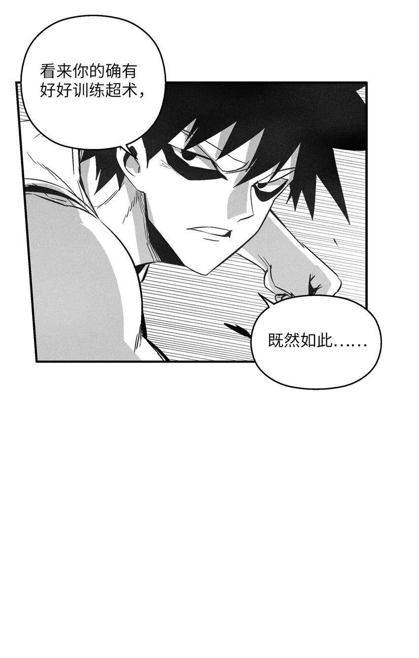 113 来打赌吧
