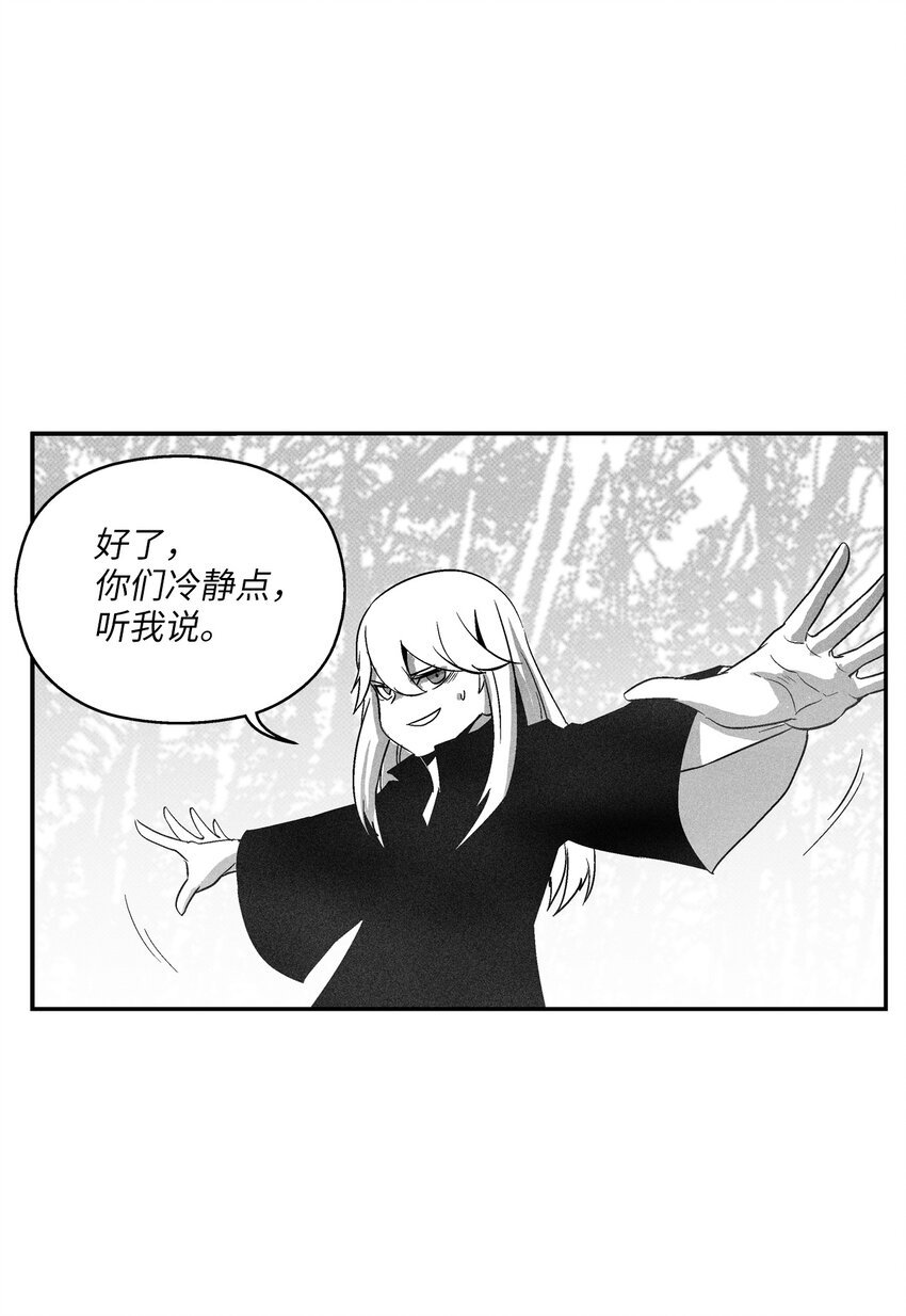 115 是敌还是友？