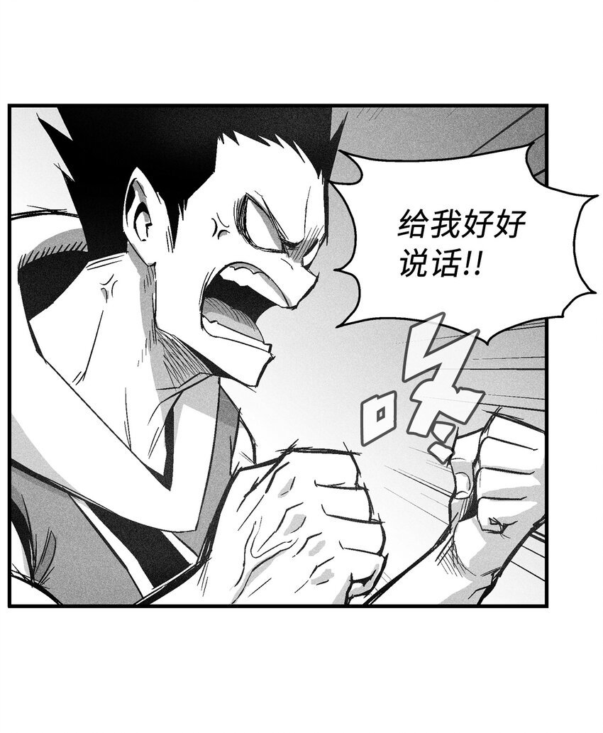 115 是敌还是友？