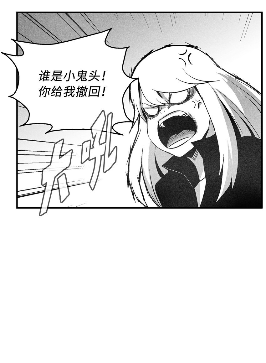 115 是敌还是友？