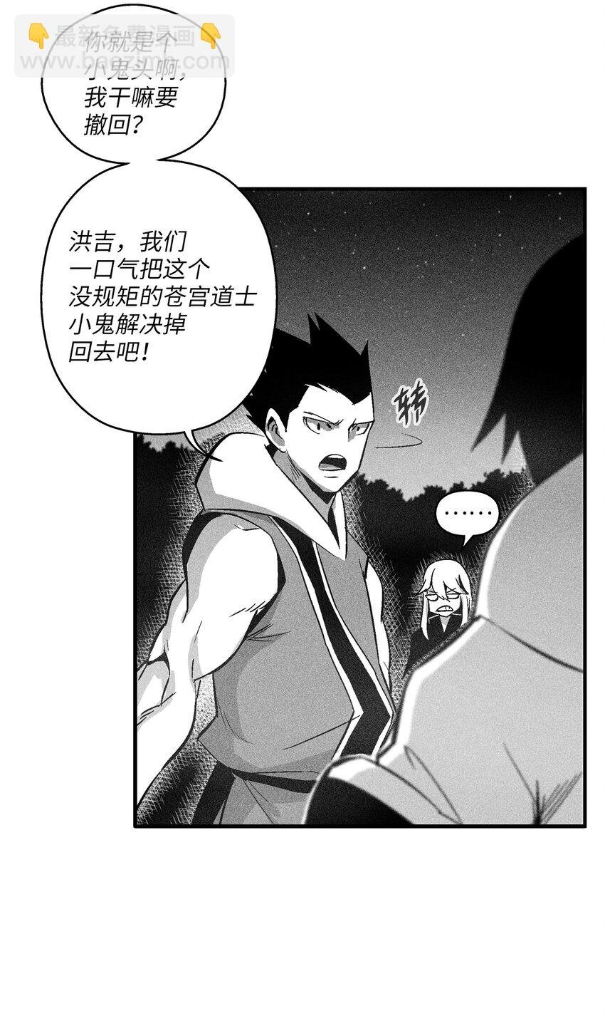 115 是敌还是友？