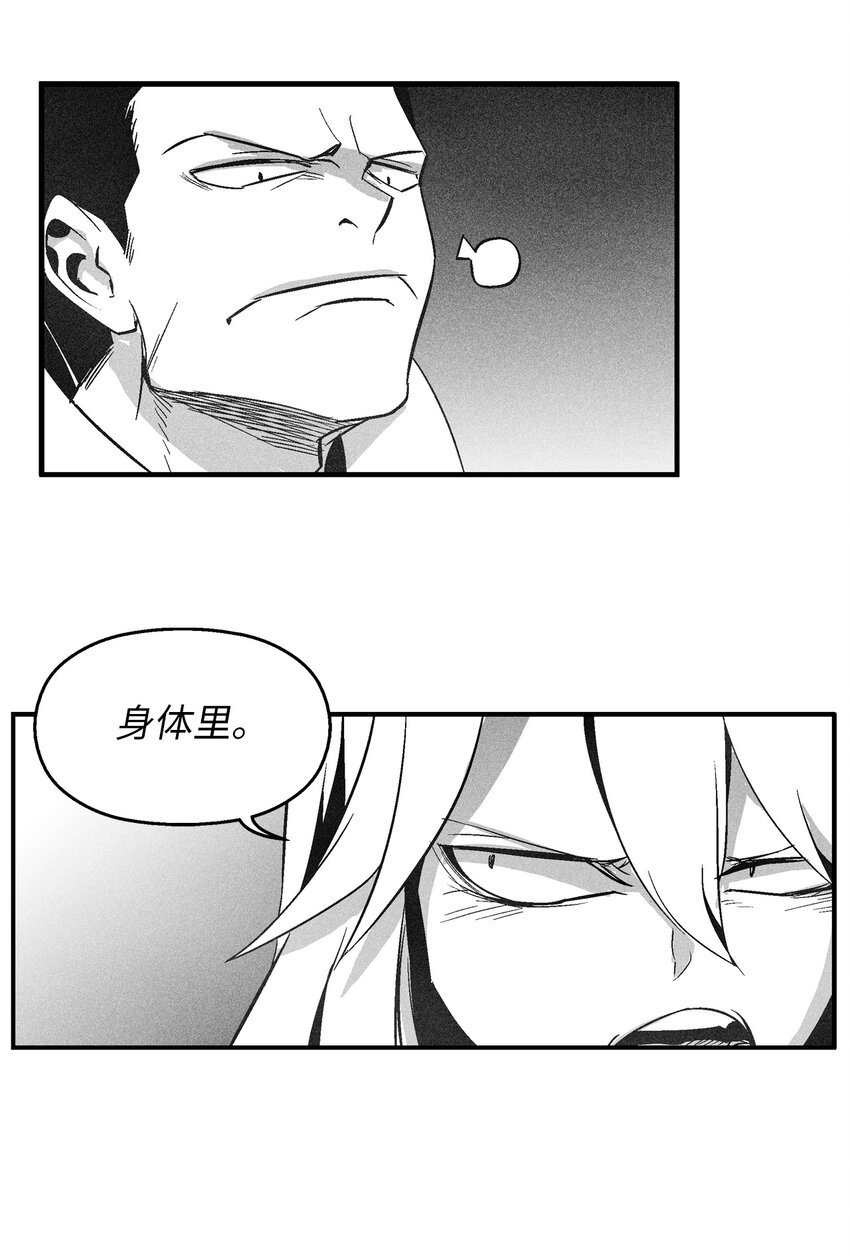 115 是敌还是友？