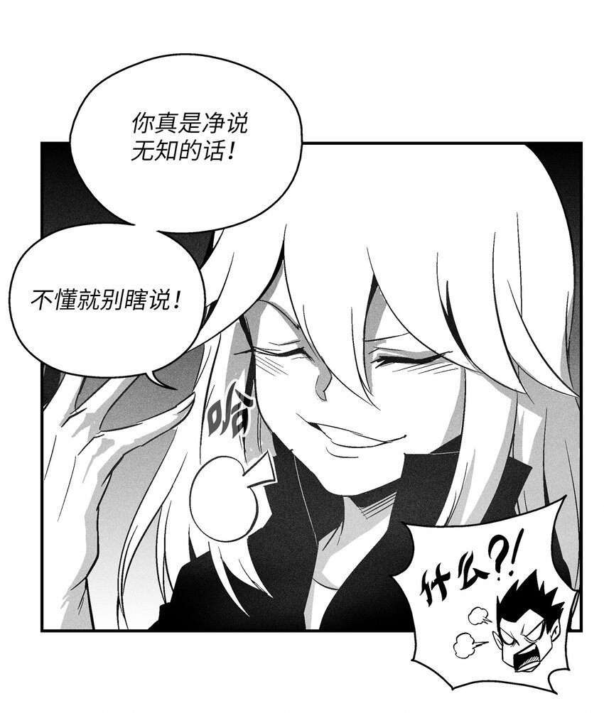 115 是敌还是友？