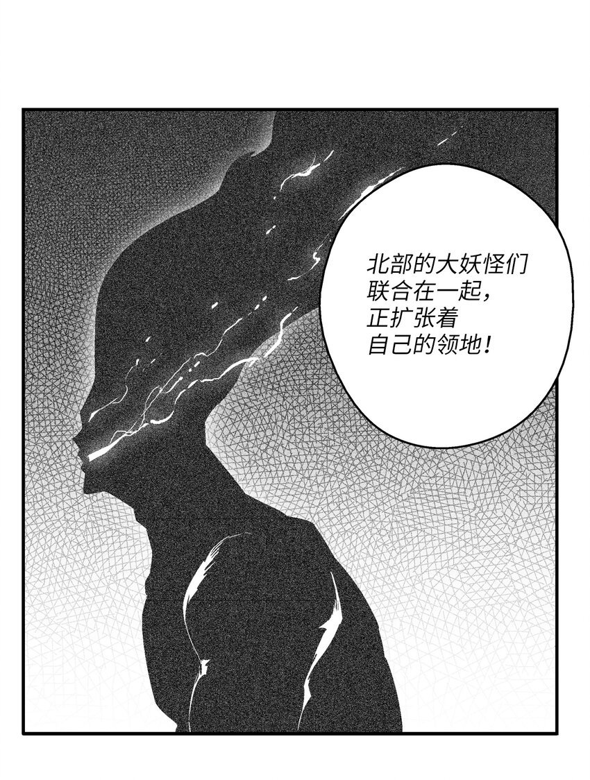 115 是敌还是友？