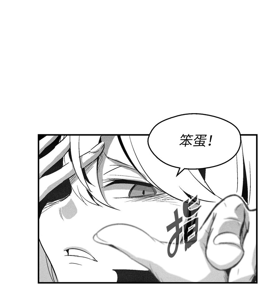 115 是敌还是友？