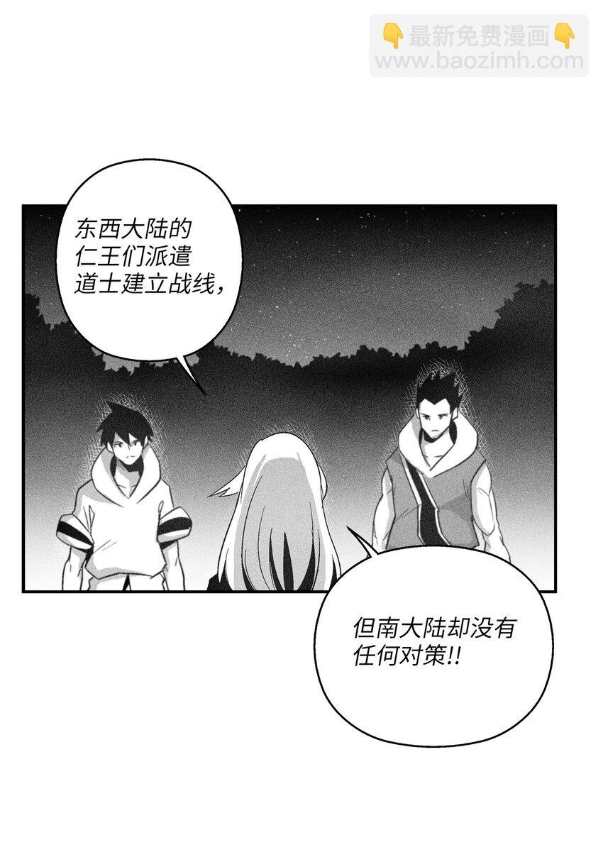 115 是敌还是友？