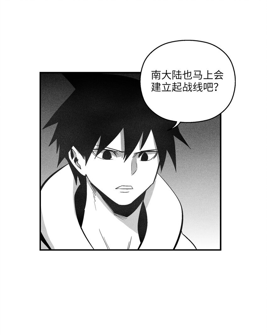 115 是敌还是友？